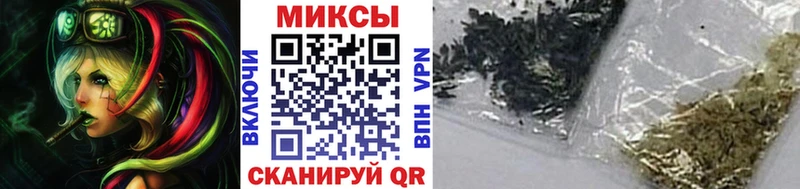 Бутират жидкий экстази  магазин    блэк спрут ссылка  Камышлов 