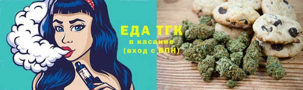 mdma Магадан