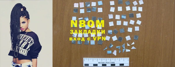 mdma Магадан