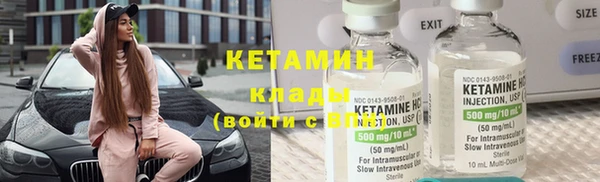 mdma Магадан