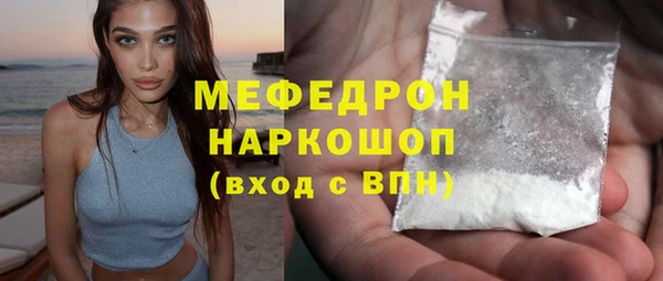 ECSTASY Лиски