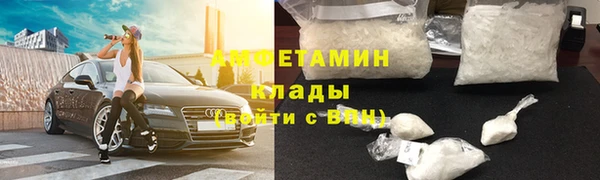 mdma Магадан