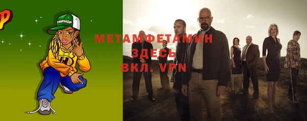 mdma Магадан
