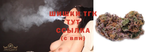 mdma Магадан