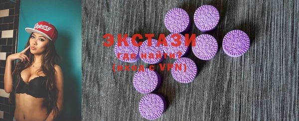 mdma Магадан