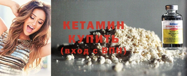 mdma Магадан