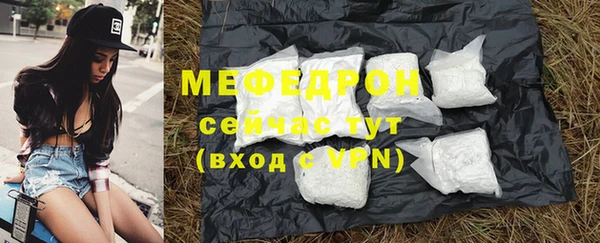 mdma Магадан