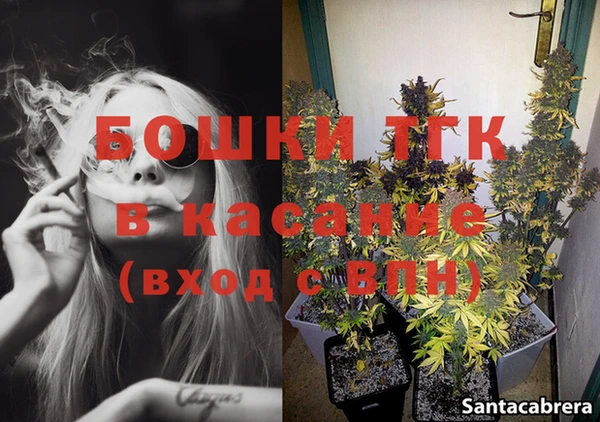 бошки Лихославль
