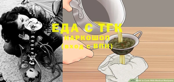 mdma Магадан