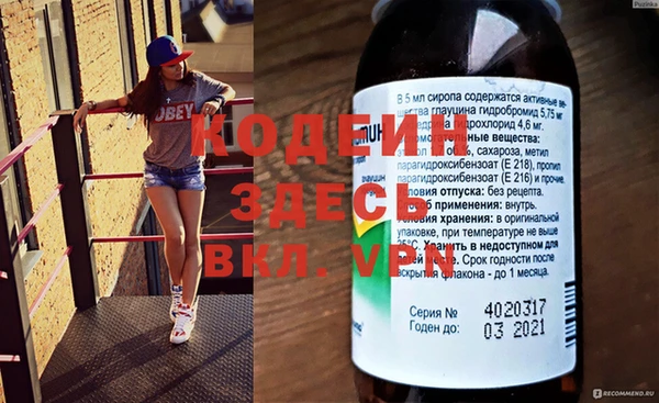 mdma Магадан