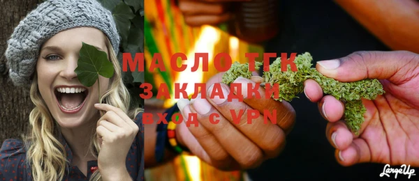 mdma Магадан