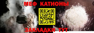 mdma Гай