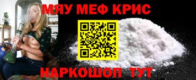 mdma Гай