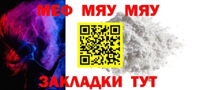 марки nbome Азнакаево