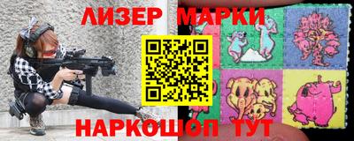 кокаин VHQ Абакан