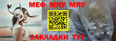 кокаин VHQ Абакан