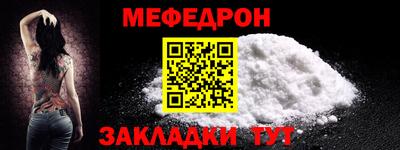 кокс Гагарин