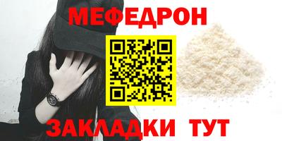 кокс Гагарин