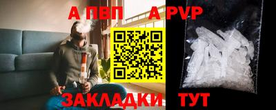 МДПВ Гатчина