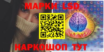 mdma Гай
