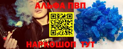 mdma Гай