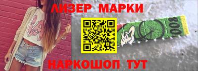 кокс Гагарин