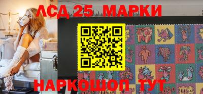 кокаин VHQ Абакан