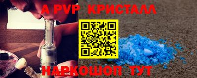МДПВ Гатчина