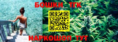 mdma Абакан