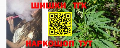 кокаин VHQ Абакан