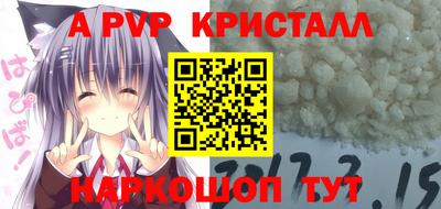 mdma Гай