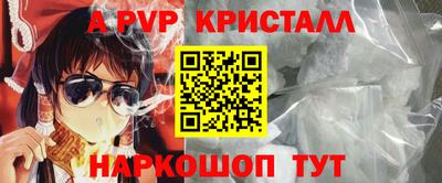 МДПВ Гатчина