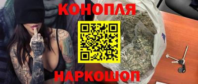 mdma Гай