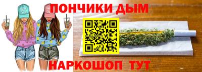 mdma Гай