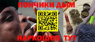 mdma Гай