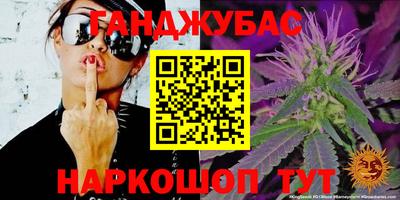 mdma Гай