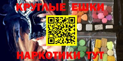 кокс Гагарин