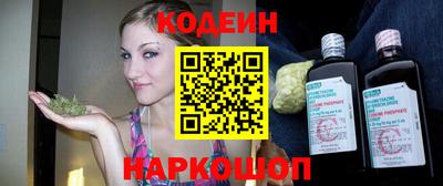 кокаин VHQ Абакан