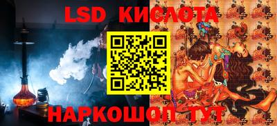 кокаин VHQ Мариинск
