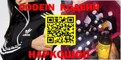 mdma Гай