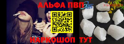 кокс Гагарин