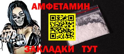 кокс Гагарин
