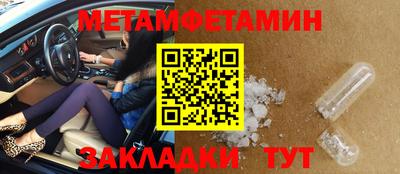 кокс Гагарин