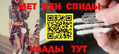 кокс Гагарин