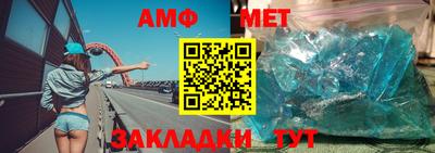 кокаин VHQ Абакан