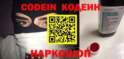mdma Гай