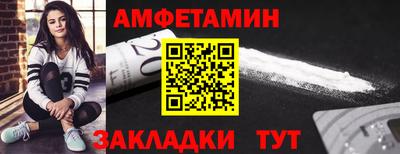 МДПВ Гатчина
