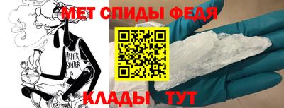 кокс Гагарин