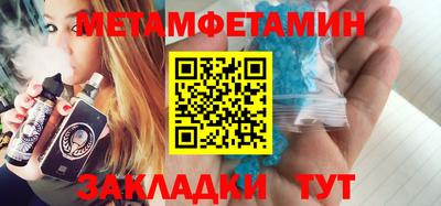 МДПВ Гатчина